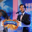 용두축사 이미지