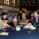 대화문화체육관 이미지