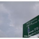 섬진아트홀 앞 이미지