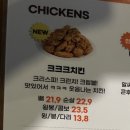 60계세종 이미지