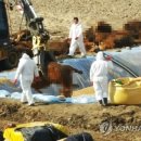 김정남농장 이미지