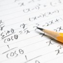 수학발전소학원 이미지