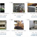 창일테크 이미지