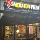 배곧중학교 | 배곧 맥주 맛집 [메가톤피자] 후기가 증명하는 애견동반 심야 피자맛집