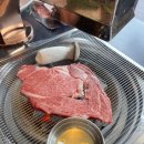 강원한우타운 이미지