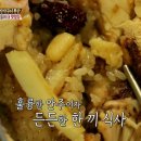 성북동4 이미지