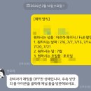 9. 아오라 스튜디오 후기 (+예약 꿀팁)