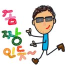 우리집보수설비 이미지