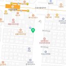 바이네르대구수성