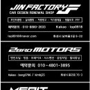 엠에스모터스(MS모터스) 이미지