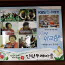 인덕1마을 이미지