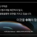아이리움 이미지