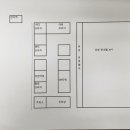 헬스메디한의원 이미지