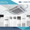 약속당구장 | 삼삼공조시스템, 충주 행운당구장에 LG 대형 냉난방기 설치 후기