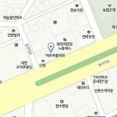 아로마플라워 - 중구 퇴계로 217 | 아로마플라워