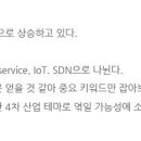 엠에스넷 이미지