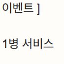 광산구-057 이미지