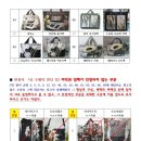 오로라퀼트 이미지