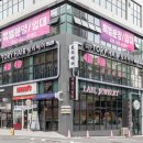 토리헤어 둔산점 이미지