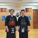 명성(검도) 이미지