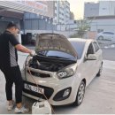 한국타이어 중울산점 이미지