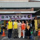 주식회사선한식품 이미지