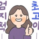 MTC안성테니스파크