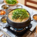 한국문화관광콘텐츠개발(주) 이미지