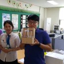 이리백제초등학교 이미지