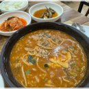 군내어죽 | 예산 예당호 출렁다리 문화제 2025 | 충남 가을 여행지 추천