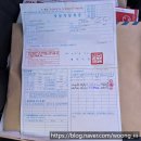 무룡로R | [제주중고차매입] 우도에서 타던 차량도 매입될까? 2014년식 스포티지 매입 후기