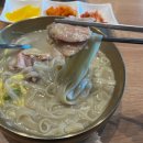 사계절면관 | [동탄 칼국수 맛집] 부산면관 동탄점 : 육수가 진해서 마치 like 보양식...닭다리칼국수 추천