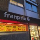 호텔세느 이미지