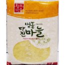 황보식당 이미지