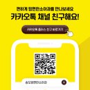 제일소아과 이미지