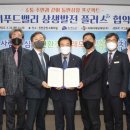 케이푸드.com 이미지