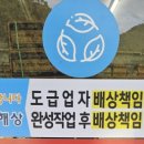 후평현대5차 이미지