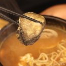 한일유엔아이 | 춘천 만천리 맛집 제주다올집 전복해물뚝배기 가족외식 식당