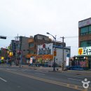 방아머리 이미지