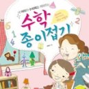 성인당 이미지