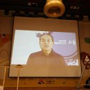 은계중학교 이미지