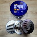 봉제산 유아숲체험원 이미지