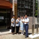 수내2동 주민센터 이미지