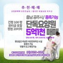 에이치엔씨컨설팅 이미지