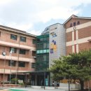 서울교동초등학교 이미지