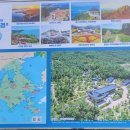 마복산주차장 이미지