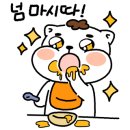 천일 고깃간 이미지