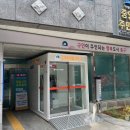 중앙동 주민센터 이미지