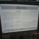 퇴계 2 이미지