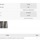 세븐일레븐 부산용호점 이미지